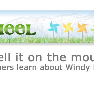 Windy Pinwheel, Copyright 2013, Will Hull