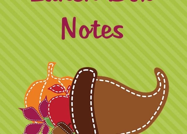 Thanksgiving Themed Lunch Box Love Notes, 2012 Copyright Christine Hull, Windy Pinwheel