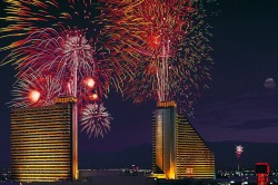 John Ascuaga's Nugget Star Spangled Sparks on July 4th, Source: StashRewards.com